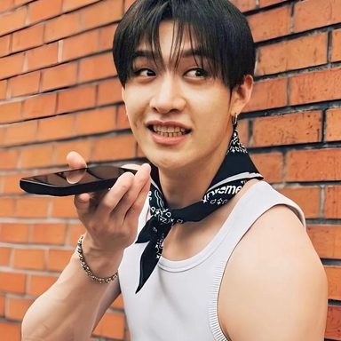 Stray Kids