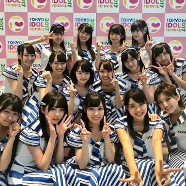 STU48