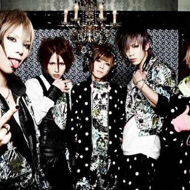 SuG photo 17
