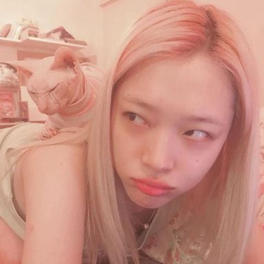 Sulli