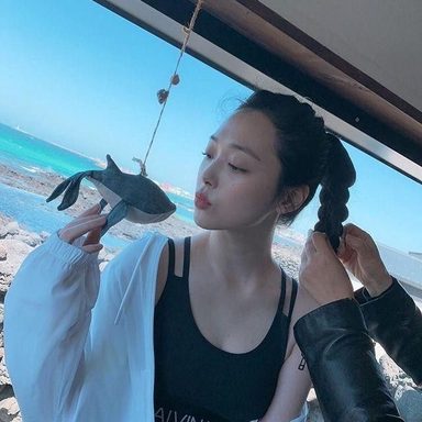Sulli