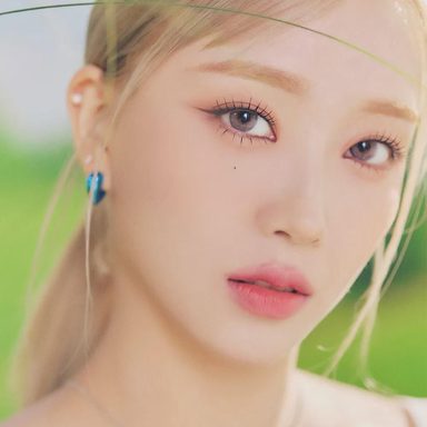 Sumin