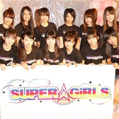 SUPER ☆ GiRLS