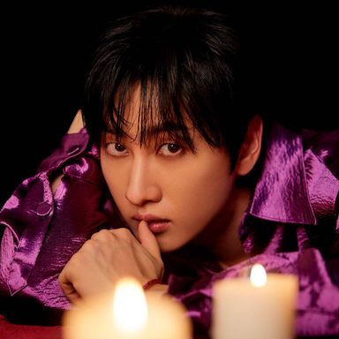 Super Junior-D&E