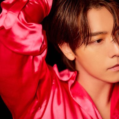 Super Junior-D&E
