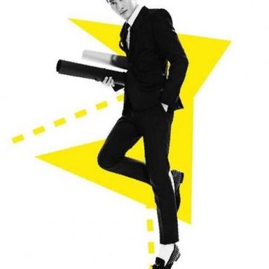 SUPER JUNIOR photo 84