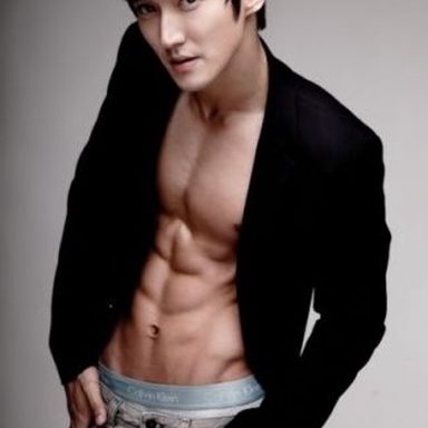 SUPER JUNIOR photo 148