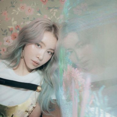Suran photo 33