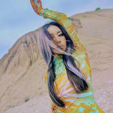 Suran photo 39