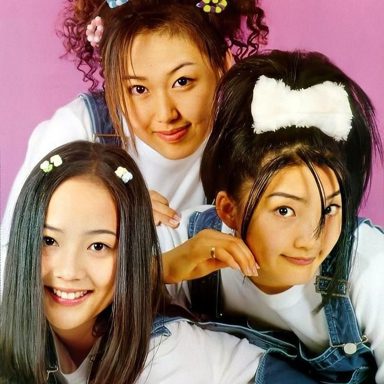 S.E.S. photo 9