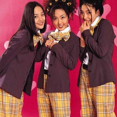 S.E.S. photo 16