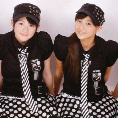 S/mileage