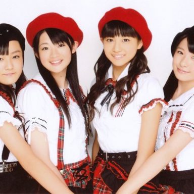S/mileage