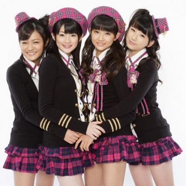 S/mileage