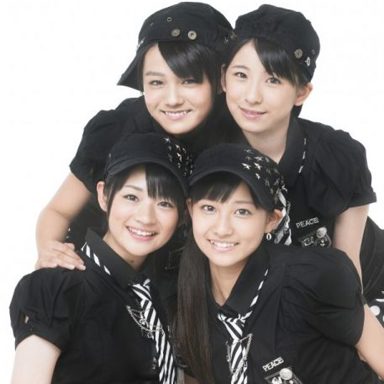 S/mileage