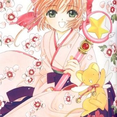 Sakura Card Captors photo 20