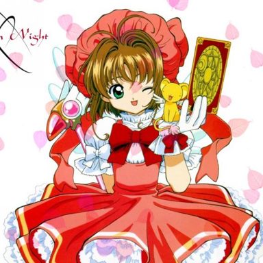 Sakura Card Captors