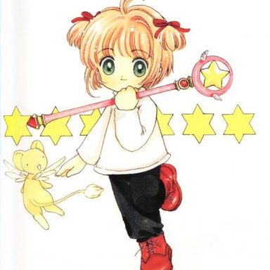 Sakura Card Captors photo 56