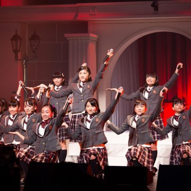 Sakura Gakuin