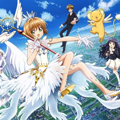 Sakura Card Captors