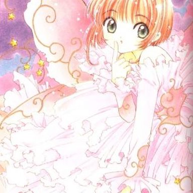 Sakura Card Captors photo 61