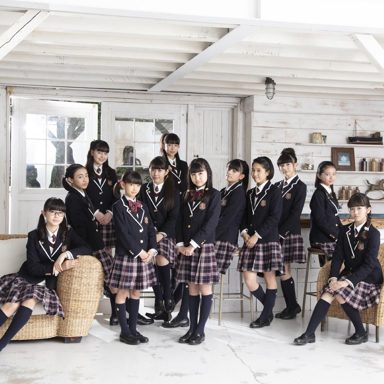 Sakura Gakuin