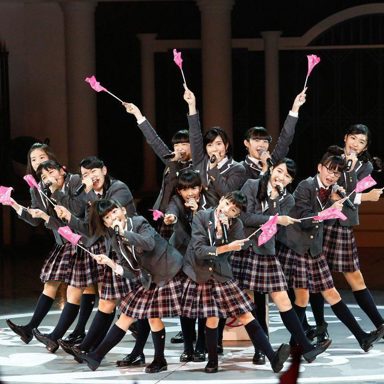 Sakura Gakuin