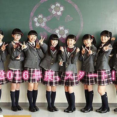 Sakura Gakuin photo 15