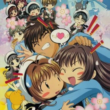 Sakura Card Captors photo 15