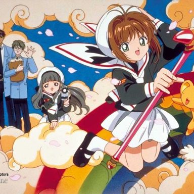 Sakura Card Captors photo 17