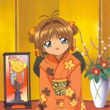 Sakura Card Captors photo 10