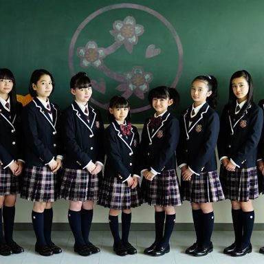 Sakura Gakuin