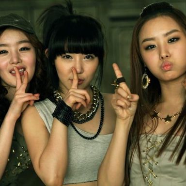 SECRET (K-pop) photo 12