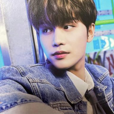 Taeil (NCT)