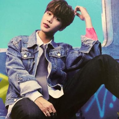Taeil (NCT)