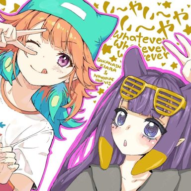 Takanashi Kiara