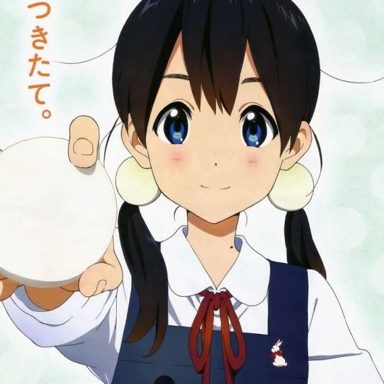 Tamako Market