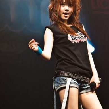 Tanaka Reina