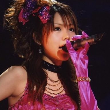 Tanaka Reina