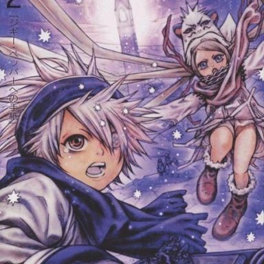 Tegami Bachi