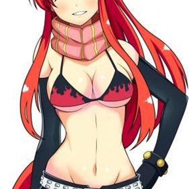 Tengen Toppa Gurren Lagann