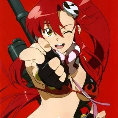 Tengen Toppa Gurren Lagann