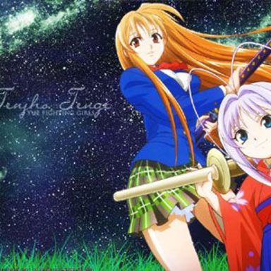 Tenjou Tenge