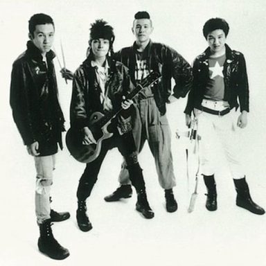 The Blue Hearts