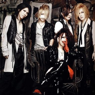 the GazettE photo 202
