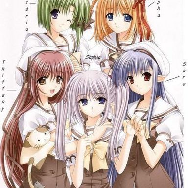 The Girls