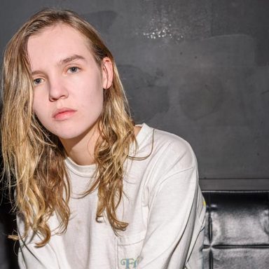The Japanese House