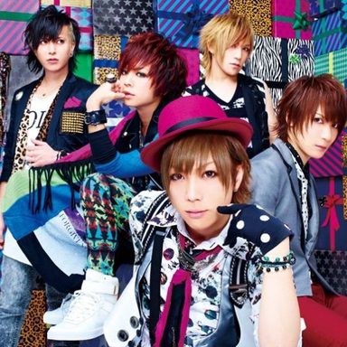 The Kiddie