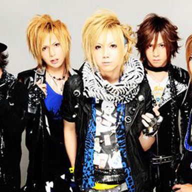 The Kiddie