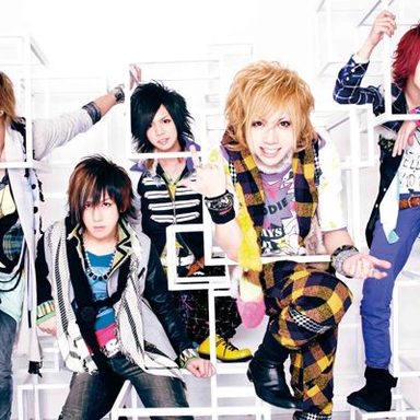 The Kiddie